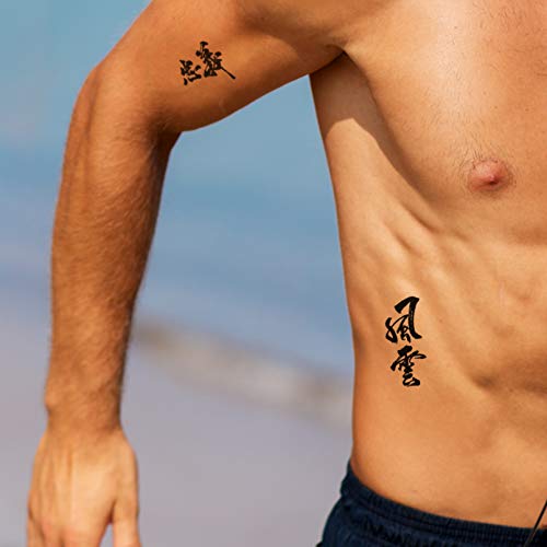 Кинески Знаци Привремени Тетоважи 50+ Дизајни, Тетоважи Со Црни Букви Велигден, Реален Збор Долготраен Водоотпорен И Секси Лажна