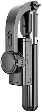 Штанд со боксер и монтирање компатибилен со слива RAM Plus LTE - Gimbal SelfiePod, Selfie Stick Extendable Video Gimbal стабилизатор за слива