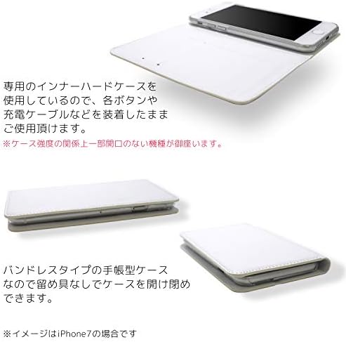 Jobunko Galaxy S8 SCV36 СЛУБЕН СТРАНИЦА Тип на тетратка со двојно еднострано договор за печатење E ~ Дневна работа мачки ~ СМЕТКИ ЗА СМАРТФОН ГАЛАКСИ