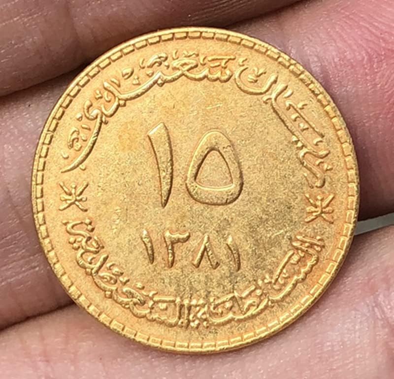 Чиста бакарна златна монети антички сребрени доларни монети Оман монети занаетчиска колекција