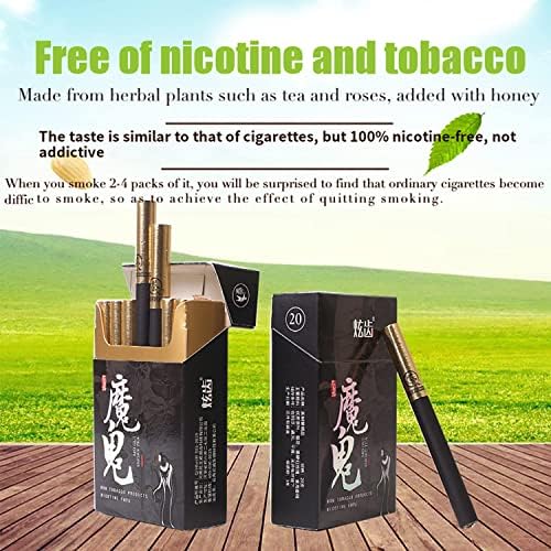 Хербални цигари од мед роза - тутун и никотин бесплатни 4 пакувања 80 пуши