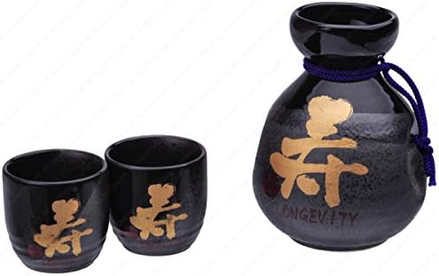 М.В. Трговија MFJMT6KV Јапонски пет парчиња керамички ради поставени со калиграфија карактер „Fortune“, црна, црна,