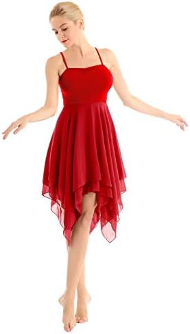 Елегантен модерен модерни модерен лирски танцов фустан на Моггемол