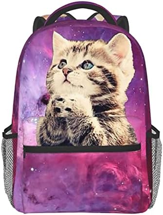 Dujiea 17 инчи ранец симпатична 3D мачка галакси писе лаптоп ранец училиште за училишни книги за часови на рамената торба со рамо со лента