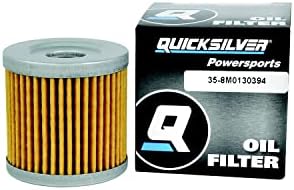 Quicksilver 8M0130394 Елемент на филтер за нафта