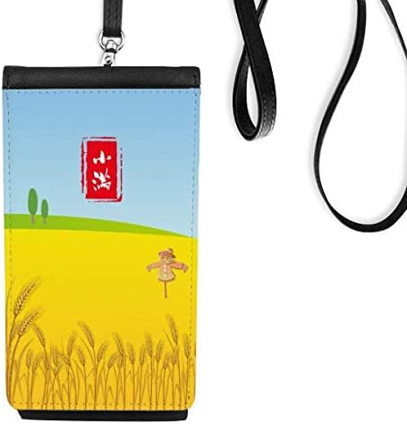 Circlar Grain Full дваесет и четири соларен термин телефонски паричник чанта што виси мобилна торбичка црн џеб