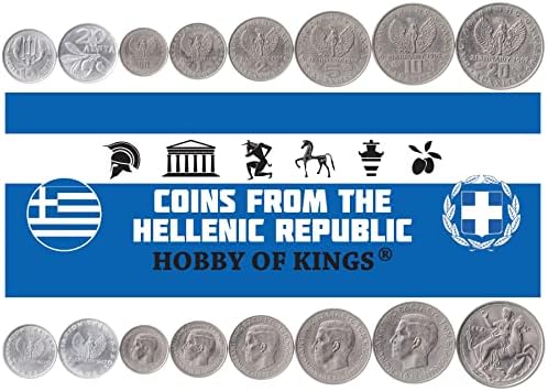 7 Монети Од Грција | Грчка Колекција На Монети 10 20 50 Лепта 1 2 5 10 Драхмаи | Циркулирани 1954-1965 | Пол јас | Селена