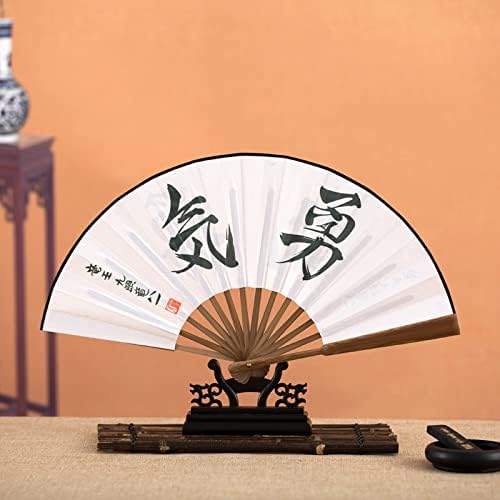 Егазс занаетчиски преклопување вентилатор за преклопување на вентилаторот кинески стил 8 инчи антички стил машки и женски фан,