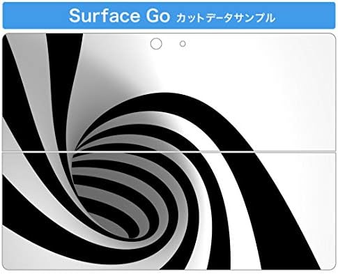 Декларална покривка на igsticker за Microsoft Surface Go/Go 2 Ultra Thin Protective Tode Skins Skins 000303 Swirl Monochromy илузија