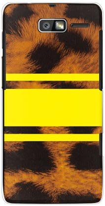 Втор Ротм На Кожата Леопард Жолт Дизајн од РОТМ/За Моторола РАЗР М 201м/Софтбанк СМР201-ПЦЦЛ-202-Ј389