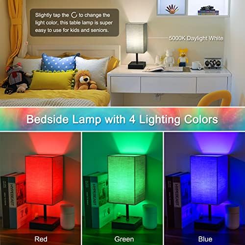 Светилка за кревети од Honesorn со 4 бои црвена, зелена, сина и 5000k бела, беж и сива RGBW Stepless Dimmable Touch Lamp за спална