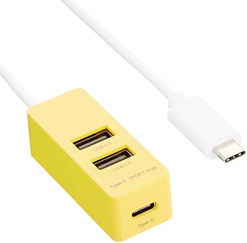 Digio2 Z4063 Тип-C USB 2.0 3-Порт Центар, 11.8 инчи , Жолта
