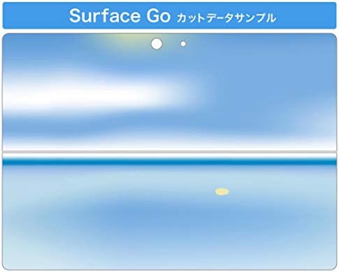 Декларална покривка на igsticker за Microsoft Surface Go/Go 2 Ultra Thin Protective Tode Skins Skins 001431 Sun Sea