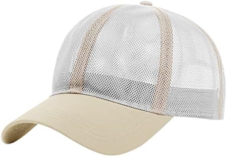 Прилагодливи летни капи на отворено бејзбол капа хип хоп капа везена измиена бејзбол капа унисекс мажи жени, врежани сончеви капа