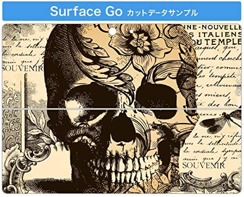 Декларална покривка на igsticker за Microsoft Surface Go/Go 2 Ultra Thin Protective Tode Skins Skins 006728 Skull Skull English Text