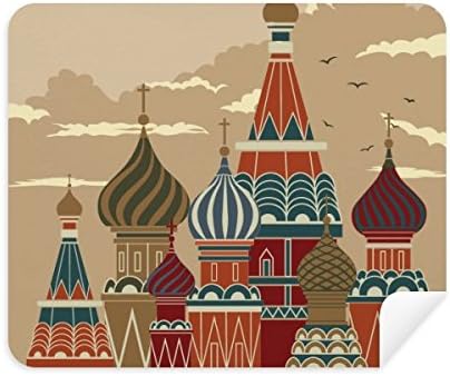 Русија Катедрала Зграда Црвениот Плоштад Чистење Крпа За Чистење Екран 2 парчиња Велур Ткаенина
