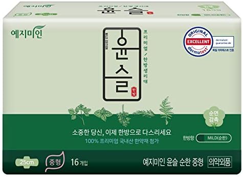 [Yejimiin] Санитарни влошки памучни допир благ, корејски билка, со крилја, средна големина 9,8 “, 32 брои