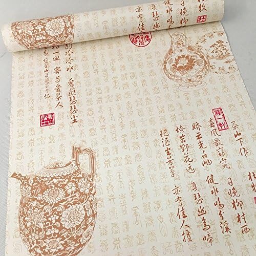 SimpleLife4U кинески стил чај уметнички мебел хартија само-лепете ја калиграфија полицата лагер за шкафчиња за заклучување на книги за заклучување 17,7 инчи на 9,8 стапки