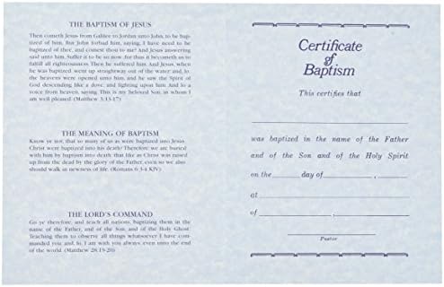 Сертификат-Крштевање со/Плик