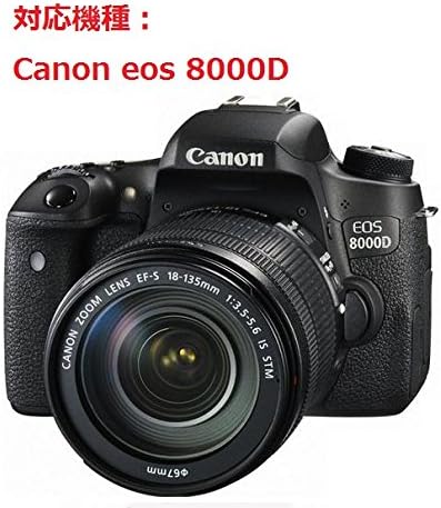 Washodo Canon EOS 8000D Camera Case синтетички кожен случај за леќи Canon EOS 8000D, компатибилен со 18-135мм, 18-200мм, 3 бои, црна