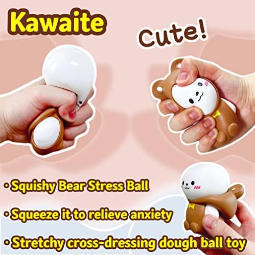 Каваитска истегната мечка топка топка за олеснување на стресот за деца, животински вкрстено облекување топка, слаби топка, сензорни фигури играчки