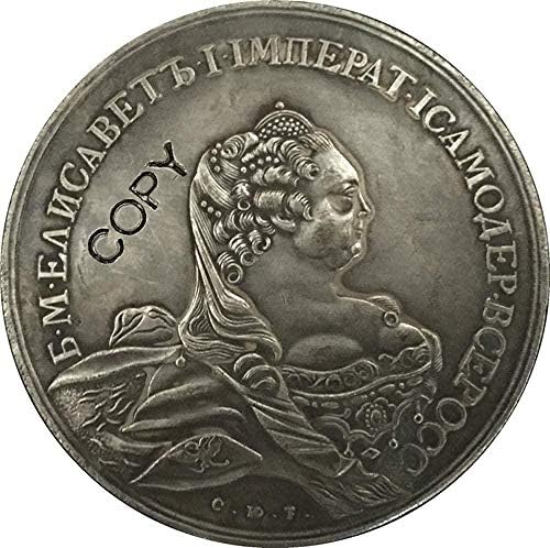 1742 Ана Русија монети копија копија подарок за него