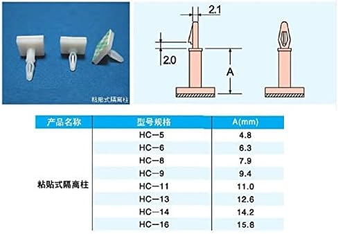 50pcs HC-5/6/8/9/11/13 најлонски пластичен стап на PCB Spacer Standoft 3mm дупки за поддршка за заклучување на предности за заклучување на
