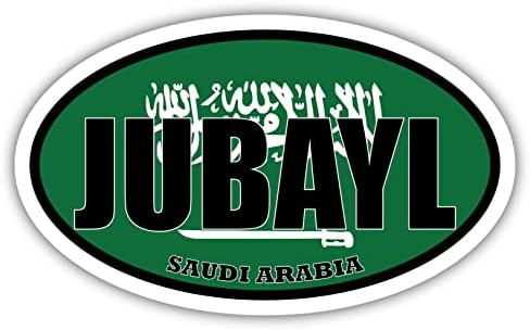 Jubayl Саудиска Арабија знаме овална декларална винил браник налепница 3x5 инчи