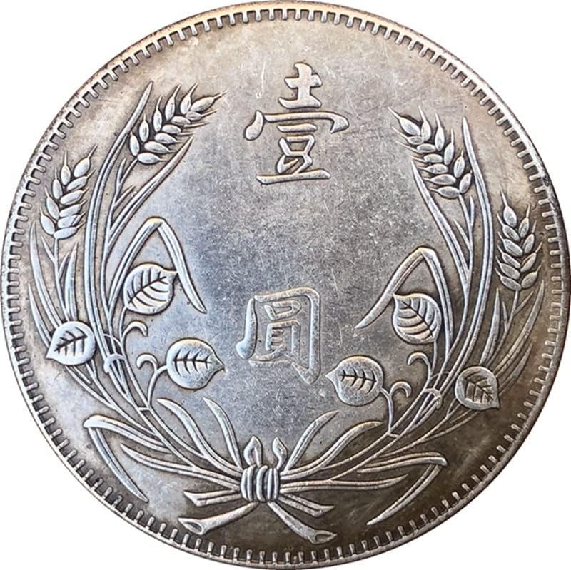 Антички Монети Антички Сребрен Долар Сечуан Јијуан Занаетчиска Колекција Во Седумнаесеттата Година На Република Кина