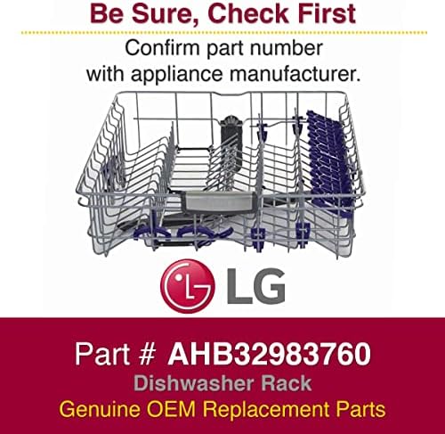 LG AHB32983760 решетката за машини за миење садови