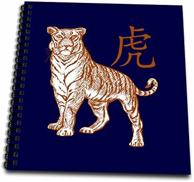 3 -годишна година на кинескиот карактер на тигар Лаоху во портокал - цртање книги