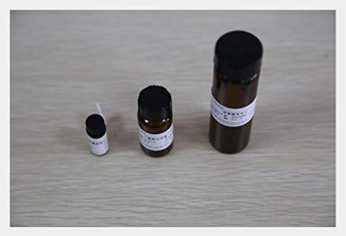 5мг Реминил, Галантамин База, ликоремин, HPLC Одделение, 98% CAS 357-70-0