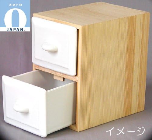 Нулта Јапонија Кодимент и решетката за зачини, W104 × D152 × H164mm