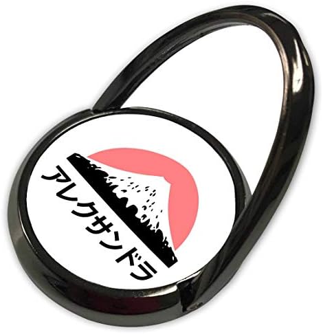 3Drose InspisionZstore - Име на јапонски - Александра во јапонско писмо - Телефонски прстен