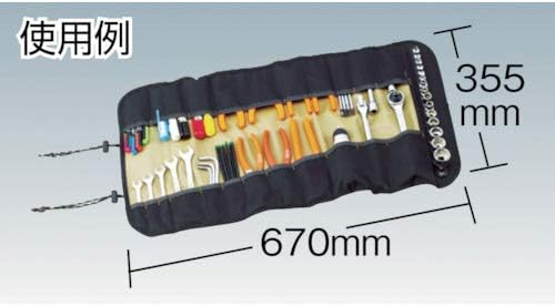 Trusco TTR-670 Roll, 26,4 x 14,0 инчи, 22 џебови