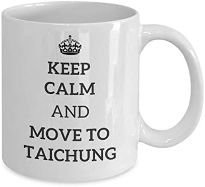 Продолжете да се смирите и да се преселите во чајната чаша Taichung чаша патник соработник пријател Подарок Тајван Травел кригла сега