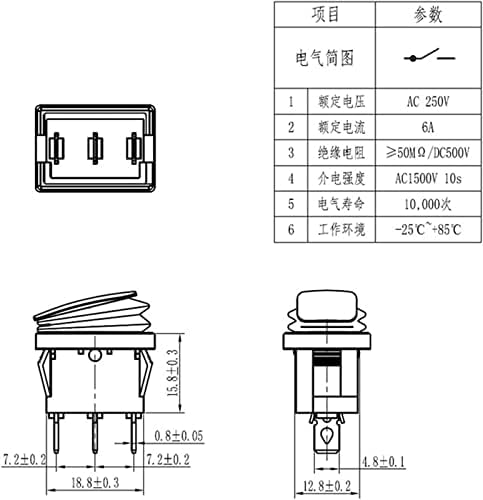 Shubiao Rocker Switch KCD1 12V / 220V LED водоотпорен рокер прекинувач 3-PIN 10A / 250V IP67 прекинувач за прекинувач на копчето