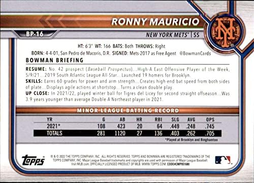 2022 Проспекти на Бауман БП-16 Рони Маурисио Newујорк Метс МЛБ Бејзбол Трговска картичка