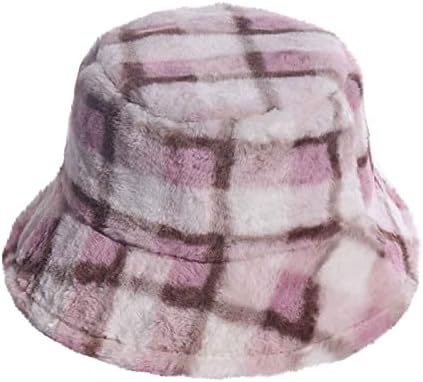 Менхонг зимска густа корпа топла капа леопард печатена капа капа за капа за жени за жени мажи корпа капа мала големина