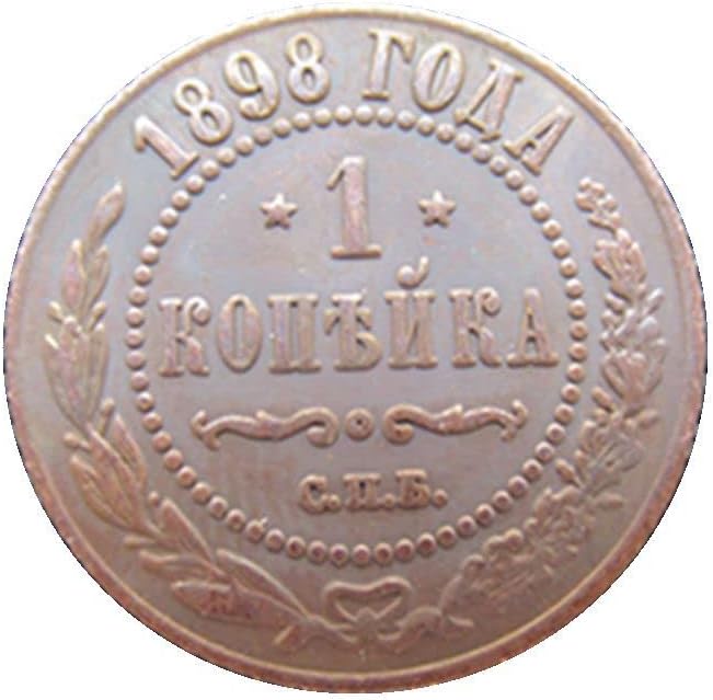 Руски 1 Копек 23 модели на изборни комеморативни монети од странска реплика