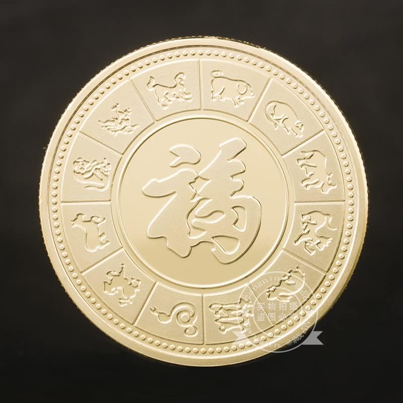 Зодијак животински змеј змеј комеморативна колекција на монети Зодијак година среќа злато обложени монети монети