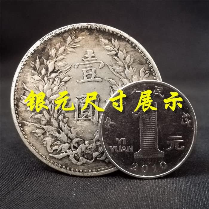 Голема Кинг Сребрена Монета Династија Кинг Антички Стар Бел Бакар Сребрен Долар Сребрена Тркалезна Сребрена Монета гуангсу еден Или