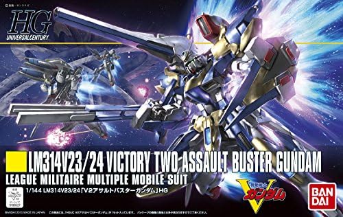 Bandai Hobby HGUC 1/144 V2 Assault Buster Gundam Победа Гундам модел комплет