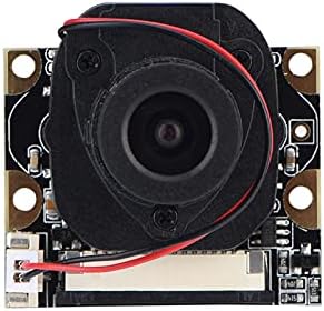 Pusokei Ircut Focusible Camera Module 5MP Webbam Video 1080P OV5642 сензор со четири дупки за/PI 2/PI 3, Поддршка за инфрацрвена LED врска