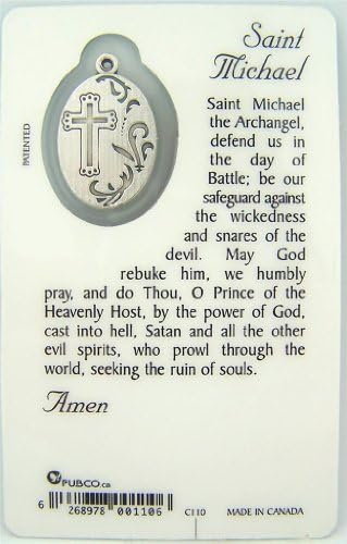 Религиозен подарок за чувари 3 1/4 Ламинирана архангел Свети Мајкл Света молитва картичка со медал