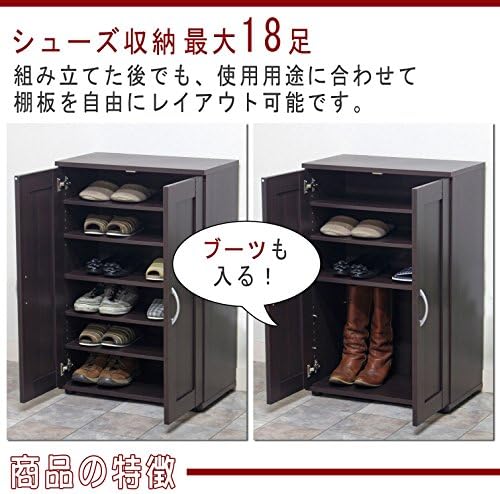 不 二 貿易 fuji boeki 86036 кутија за чевли, складирање на влез, 6 нивоа, ширина 23,6 инчи, природно