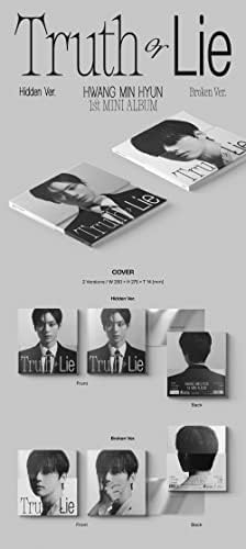 Hwang Min Hyun Nu'est - 1 -ви мини албум Вистина или лага ЦД