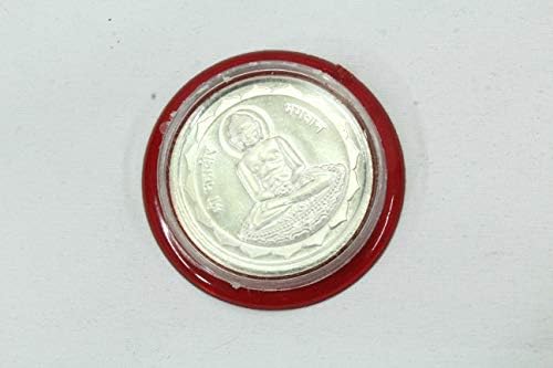 Раџастан Скапоцени Камења Религиозни 999 Парична Казна Сребрена Монета Индија Џаинизам Бог Махавира Вардамана Со Кутија