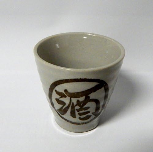 Автентична керамичка 3 парчиња сет - направено во Јапонија