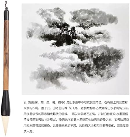 Quul Кинеско сликарство Облак за боење на четка за боење Постави пејзаж сликарство за да се направи бојата за четка за четка за платно за
